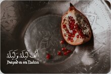 Alles voor de keuken