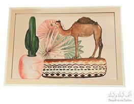Ingelijste print dromedaris oosterse stijl