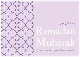 Set 10 wenskaarten Ramadan Mubarak paars