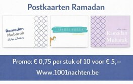 Set 10 wenskaarten Ramadan (mix van 3)