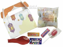Mini EID box