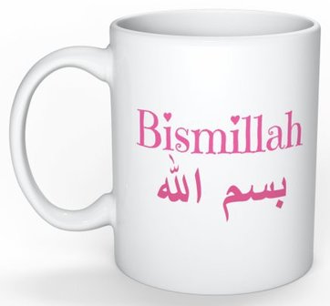 Koffietas/mok  Bismillah rose