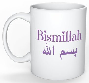 Koffietas/mok  Bismillah paars
