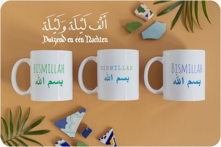 Koffietas/mok  Bismillah blauw