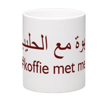 Koffietas/mok  Koffie met melk