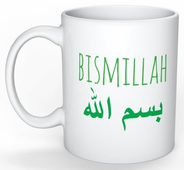 Koffietas/mok  Bismillah groen