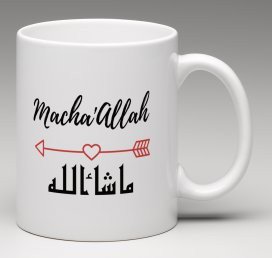 Koffietas/mok  You look amazing macha&#039;Allah