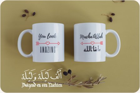 Koffietas/mok  You look amazing macha&#039;Allah