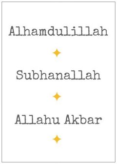 Kaart Alhamdulillah-Subhanallah-Allahu Akbar