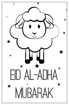 Geschenkkaartje &#039;Eid Al-Adha Mubarak&#039;