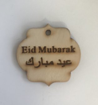 Hangtag hout oriental Eid Mubarak 