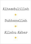 Poster Alhamdulillah-Subhanallah-Allahu Akbar