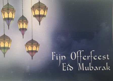 Wenskaart Fijn Offerfeest - Eid Mubarak lantaarns