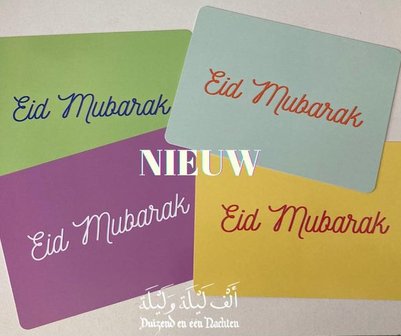 Wenskaart Eid Mubarak mint