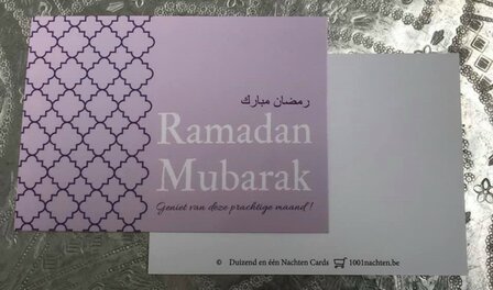 Set 10 wenskaarten Ramadan Mubarak paars
