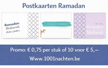 Set 10 wenskaarten Ramadan (mix van 3)