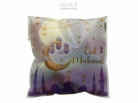 Snoepzakje mini met Eid print 