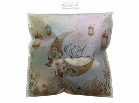 Snoepzakje mini met Eid print 