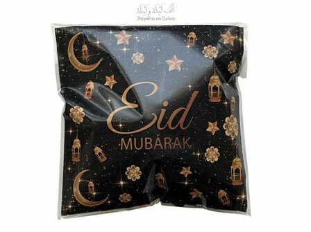Snoepzakje mini met Eid print 