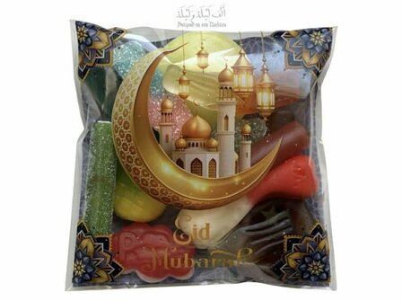 Snoepzakje mini met Eid print 