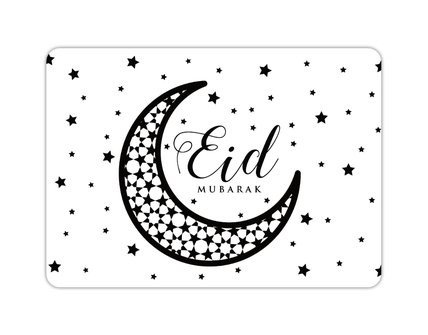 Set van 3 glossy wenskaarten Eid Mubarak