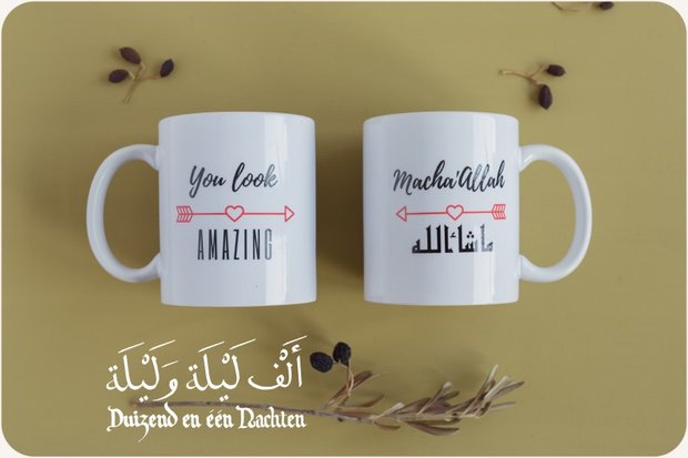Koffietas/mok  You look amazing macha'Allah