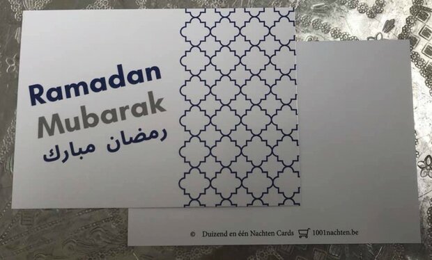 Wenskaart Ramadan Mubarak blauw
