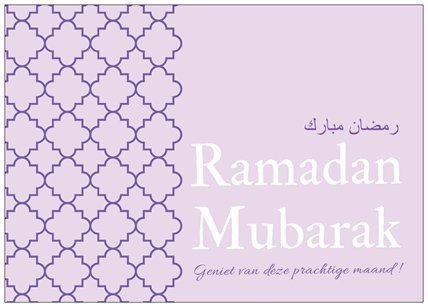 Wenskaart Ramadan Mubarak paars