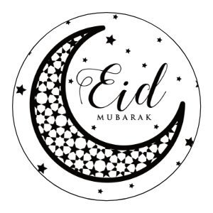 Glossy stickers Eid Mubarak 'maan' 8 stuks