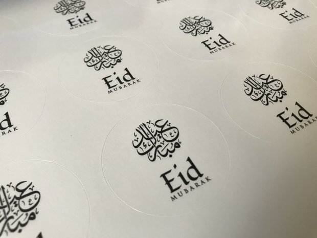 Glossy stickers Eid Mubarak 'kalligrafie' 8 stuks