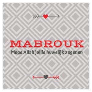 Vierkant geschenkkaartje Mabrouk 'huwelijk'