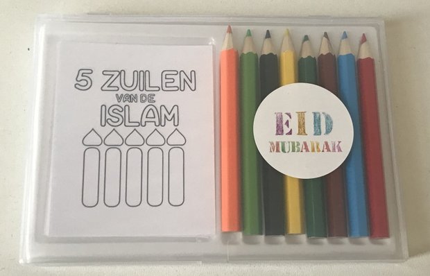 Eid Mubarak kleurplaat set