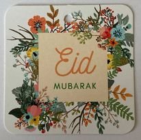 Giftlabel "Eid Mubarak" flowers (per 5)