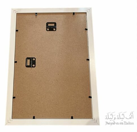 Ingelijste print Marokkaanse lantaarn en poef