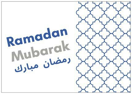 Set 10 wenskaarten Ramadan Mubarak blauw