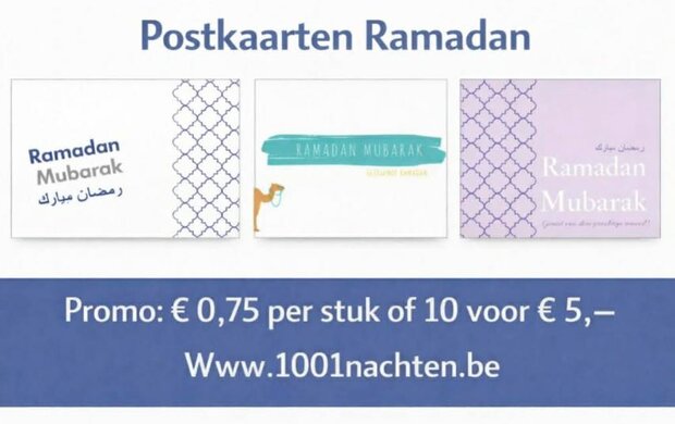 Set 10 wenskaarten Ramadan (mix van 3)