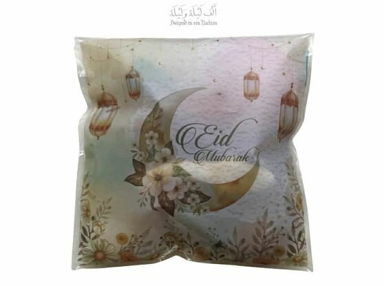 Snoepzakje mini met Eid print 