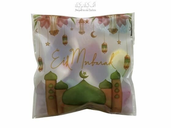 Snoepzakje mini met Eid print 