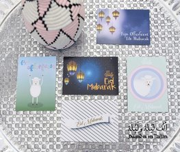 Set van 5 wenskaarten Eid Mubarak Set van 5 wenskaarten Eid Mubarak