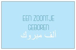 Geschenkkaartje 'zoontje'