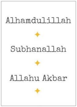 Kaart Alhamdulillah-Subhanallah-Allahu Akbar