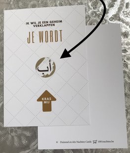 Kraskaart “ik wel je een geheim verklappen ... je wordt papa”