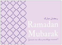 Wenskaart Ramadan Mubarak paars
