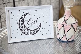 Witte kader Eid Mubarak maan & sterren