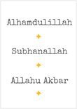 Poster Alhamdulillah-Subhanallah-Allahu Akbar