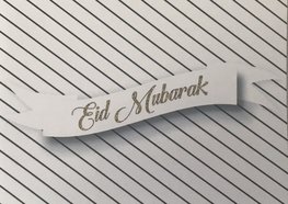 Wenskaart Eid Mubarak Gold stripes Wenskaart Eid Mubarak Gold stripes