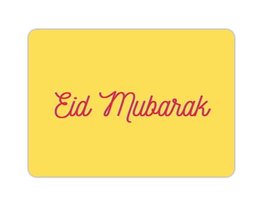 Wenskaart Eid Mubarak geel Wenskaart Eid Mubarak geel