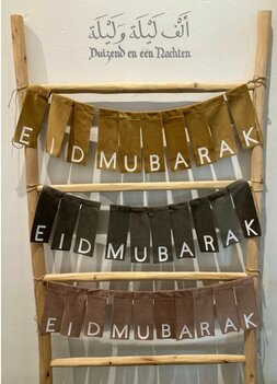 Velvet vlaggen EID MUBARAK goud/oker Velvet vlaggen EID MUBARAK goud/oker