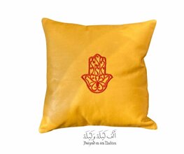 Kussen leder Hand van Fatima oker (incl kussen) Kussen leder Hand van Fatima oker (incl kussen)