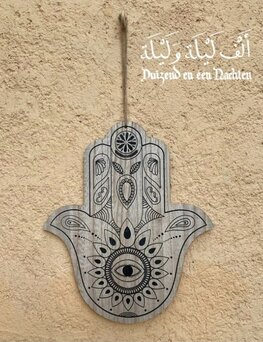 Houten Hand van Fatima hanger Houten Hand van Fatima hanger